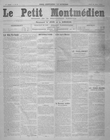 Le Petit Montmédien
