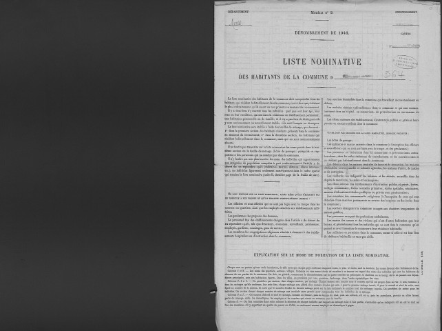 Villers-sous-Bonchamp